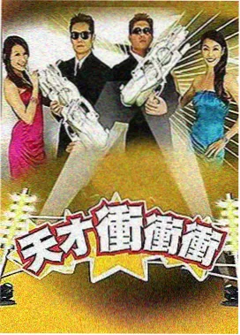 美女免费高清电视剧观看 笑傲江湖